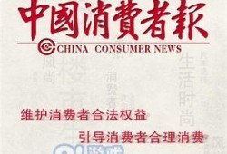 山东最新爆料事件新闻报道,惊曝重大事件引发社会关注