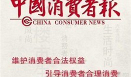 山东最新爆料事件新闻报道,惊曝重大事件引发社会关注