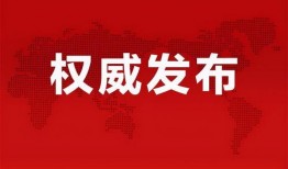 梦幻老魏爆料最新消息,揭秘娱乐圈最新动态！