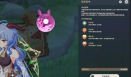 原神最新爆料排行榜,排行榜揭秘，神秘角色与全新元素即将登场！