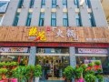 七彩星城爆料事件最新情况,最新进展揭秘，真相逐渐浮出水面